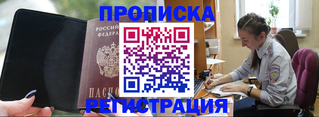 форма 3 в Верхнем Тагиле